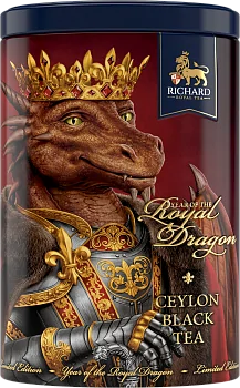 Year of the Royal Dragon King 80 грамм